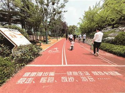 青島今年上半年啟動建設口袋公園94個